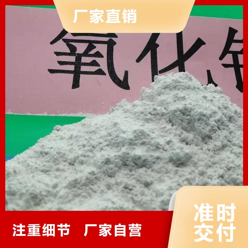 三七土石灰-物美价廉