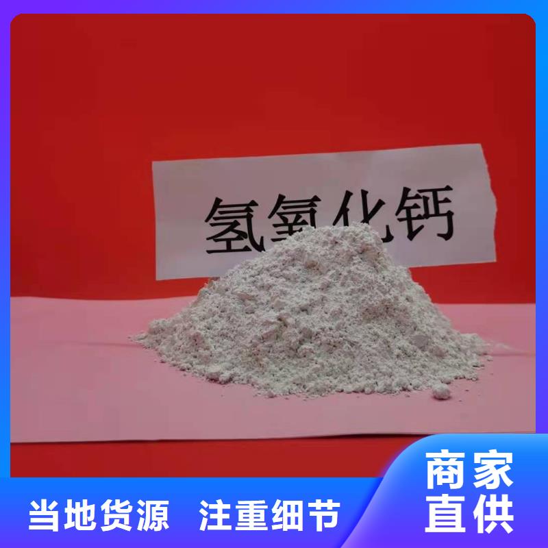填埋石灰多年经验