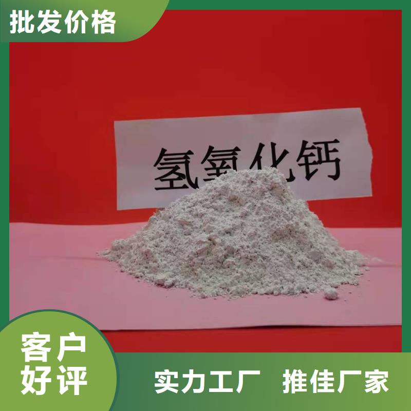 脱硫剂-脱硫剂性价比高
