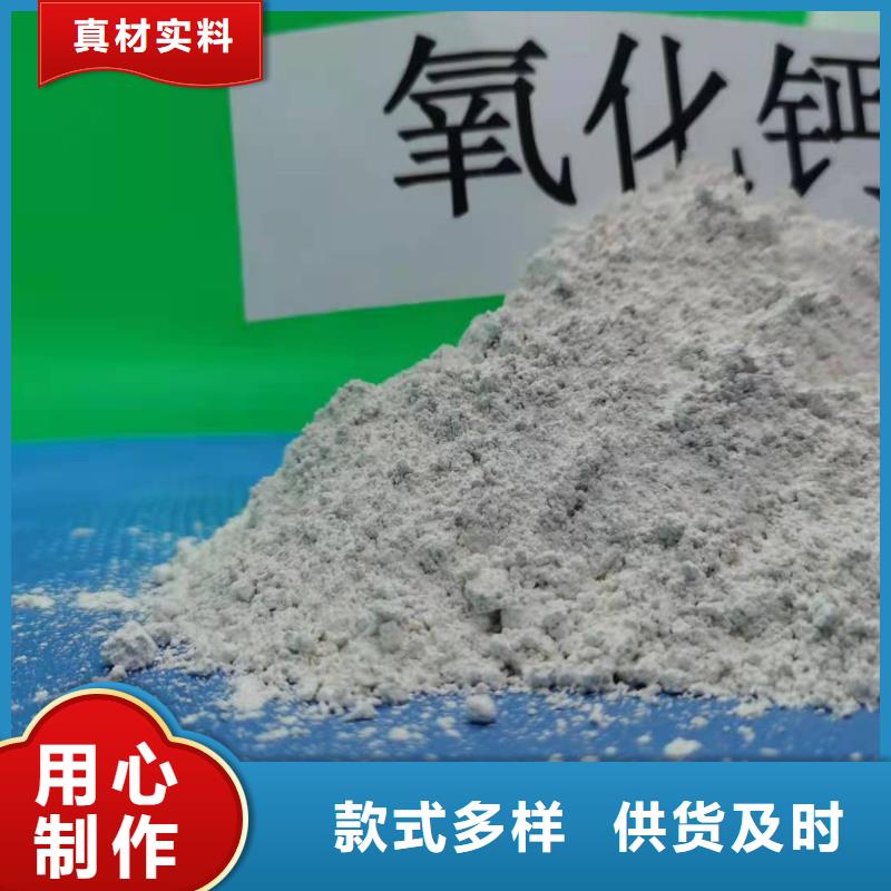 ：陕西石灰供应商