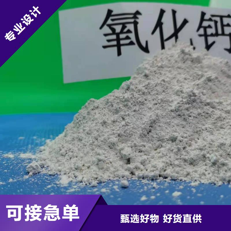 销售三七土石灰的本地厂家