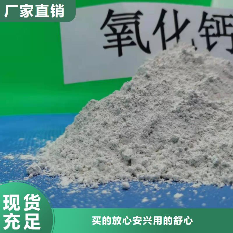 移动床脱硫剂厂家-性价比高