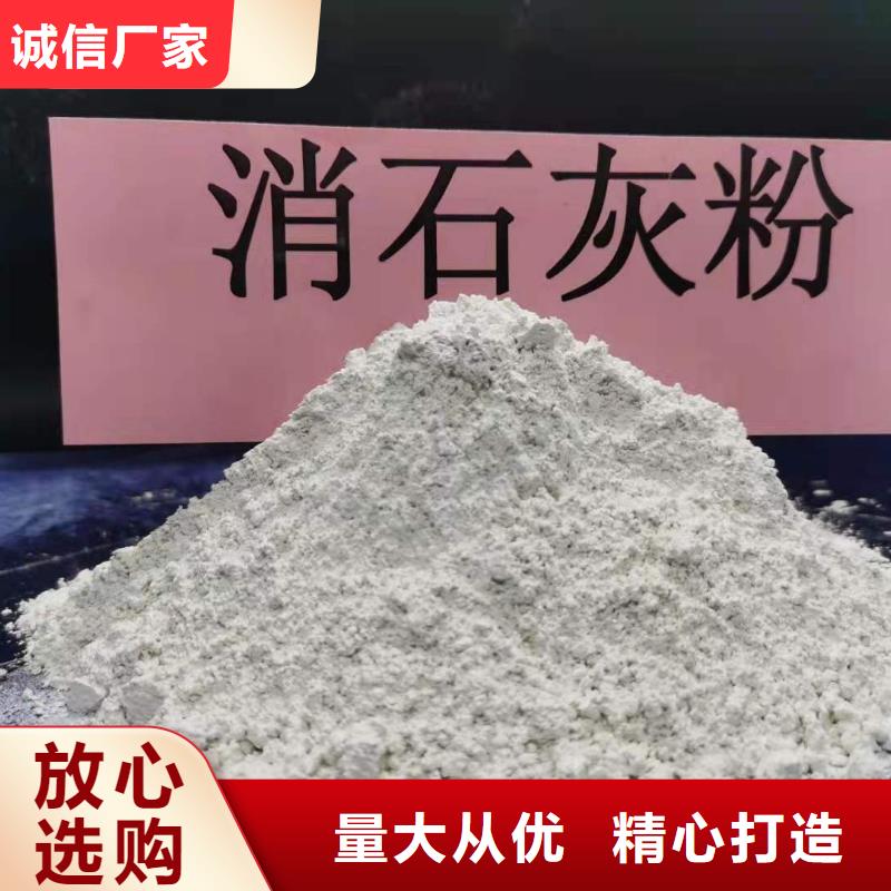 口碑好的山西石灰基地