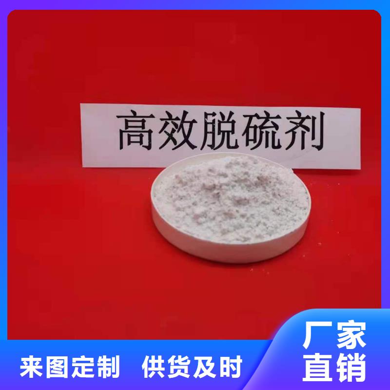 陕西白灰厂家支持定制