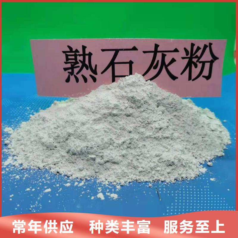 生石灰品质与价格同行