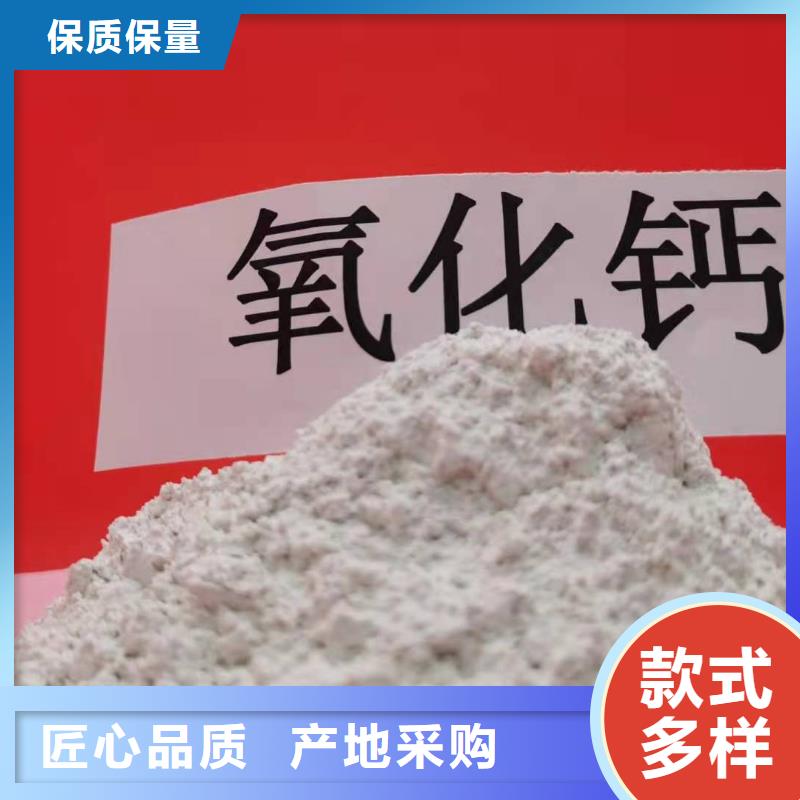 白灰块-视频-福建省泉州市|泉港|鲤城|南平|福州|龙岩|莆田|宁德|厦门|三明白灰块-天翔
