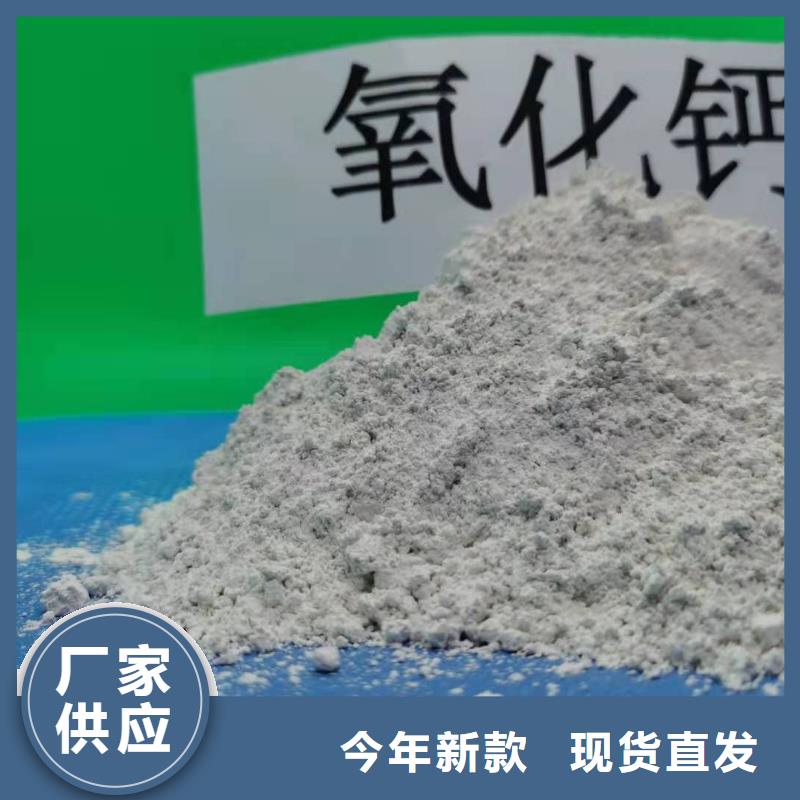 陕西石灰不满意可退货