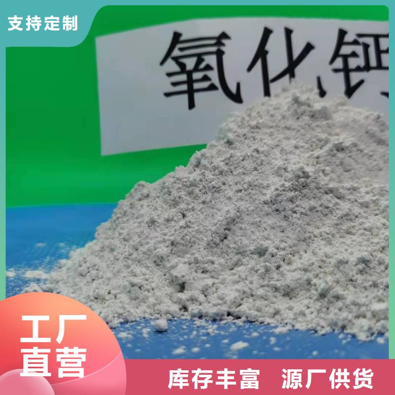 找修路石灰【无中间商】