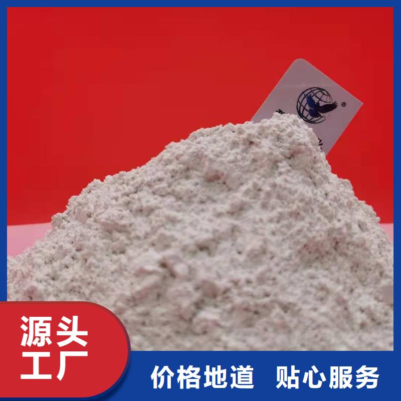 生石灰、生石灰生产厂家