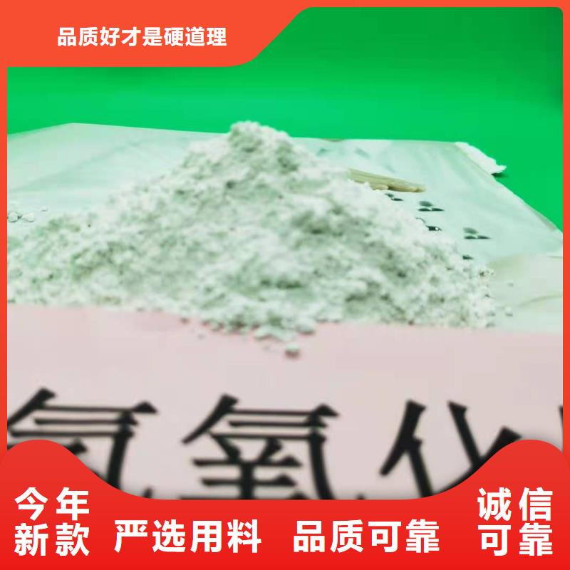 氧化锌脱硫剂定制批发