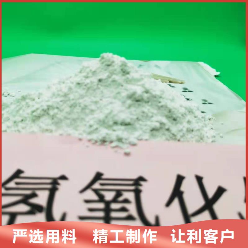定做修路石灰