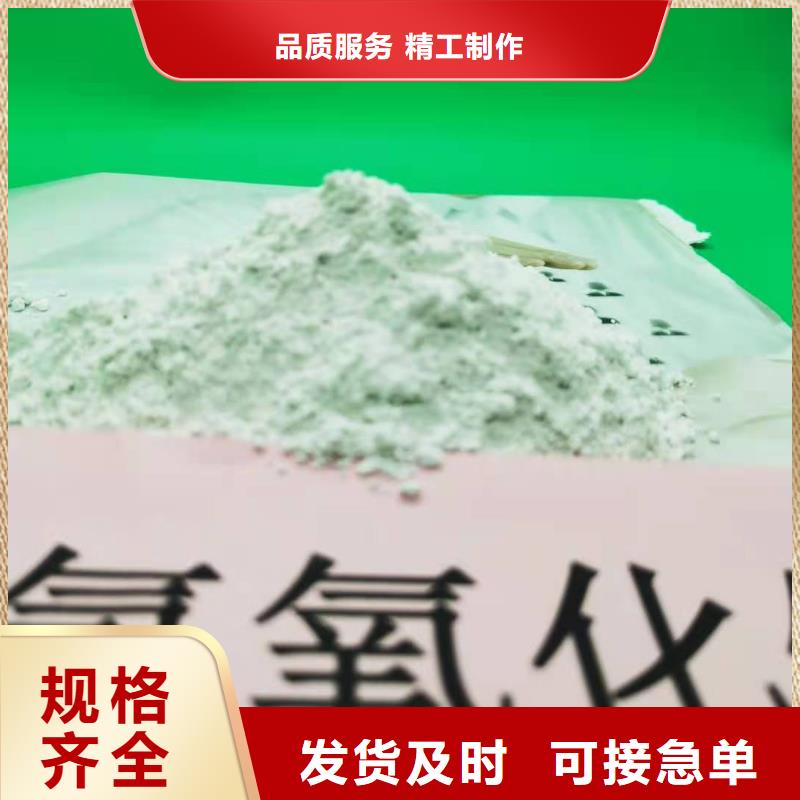 石灰厂家-