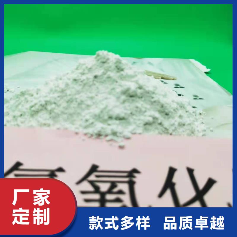 批发填埋石灰的基地