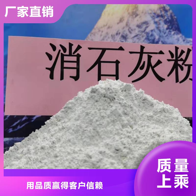石灰定做-石灰厂