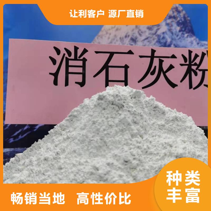 移动床脱硫剂厂家-性价比高