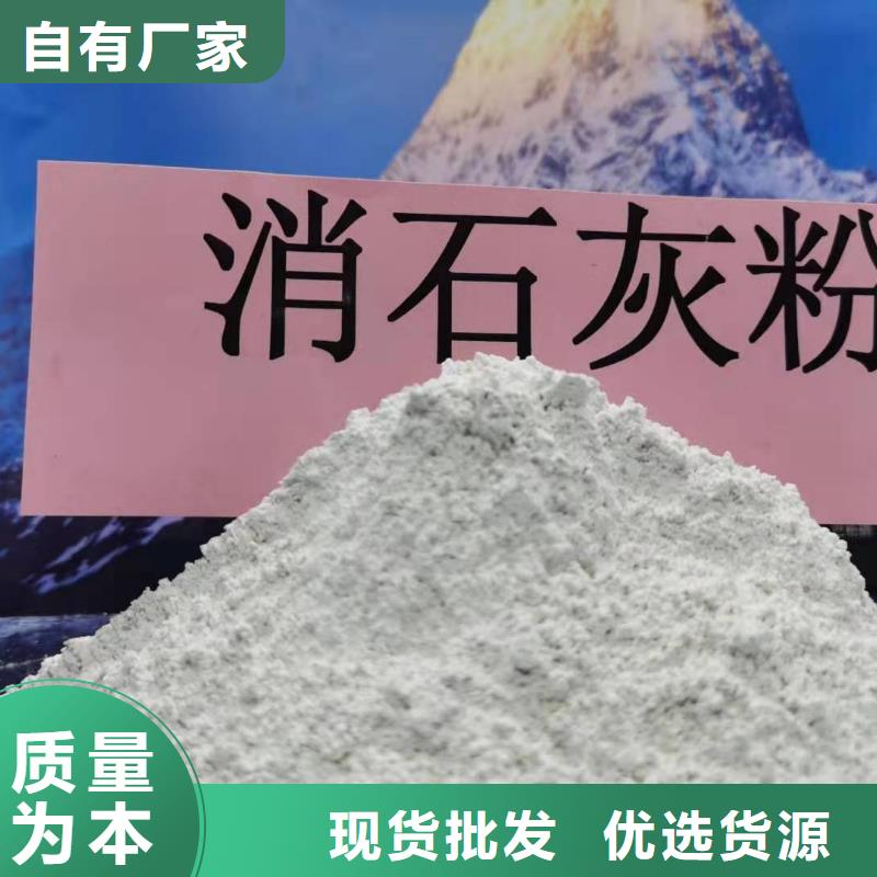 白灰块-视频-白灰块|澳门|