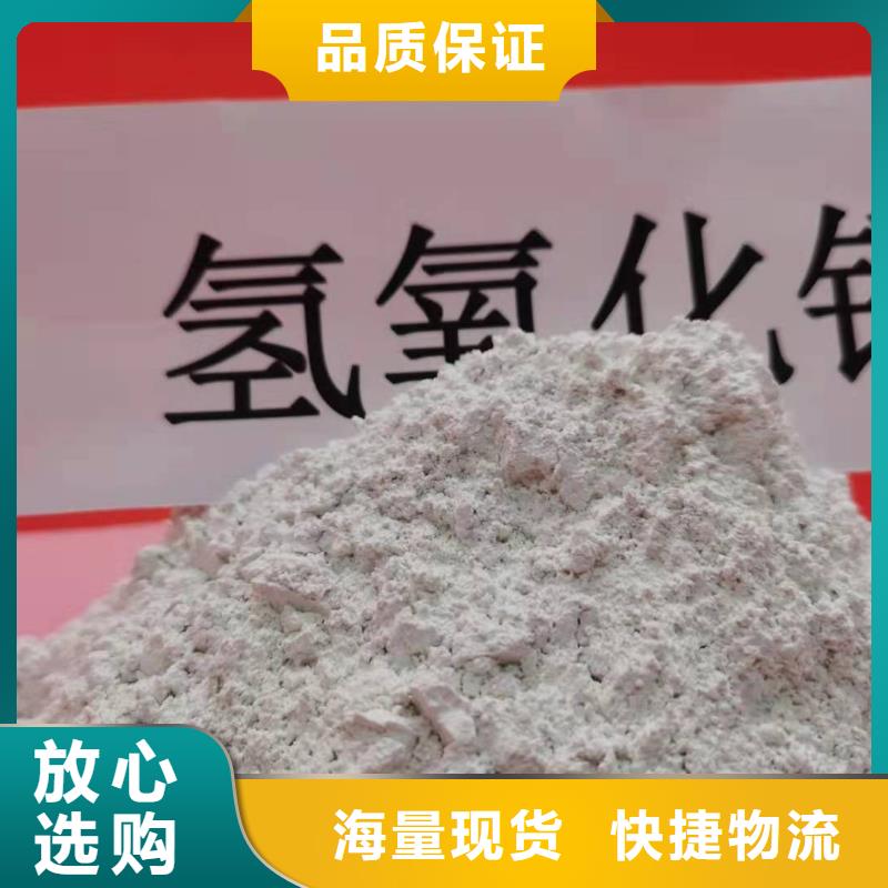 山西白灰现货厂家