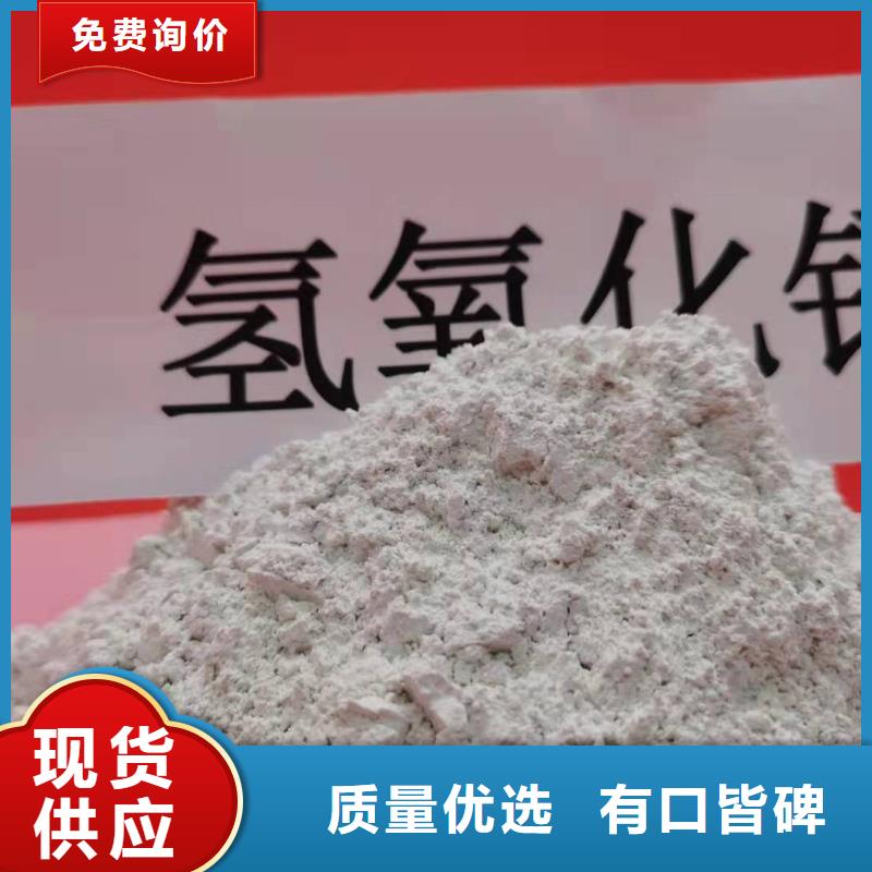 生产氧化铁脱硫剂的经销商