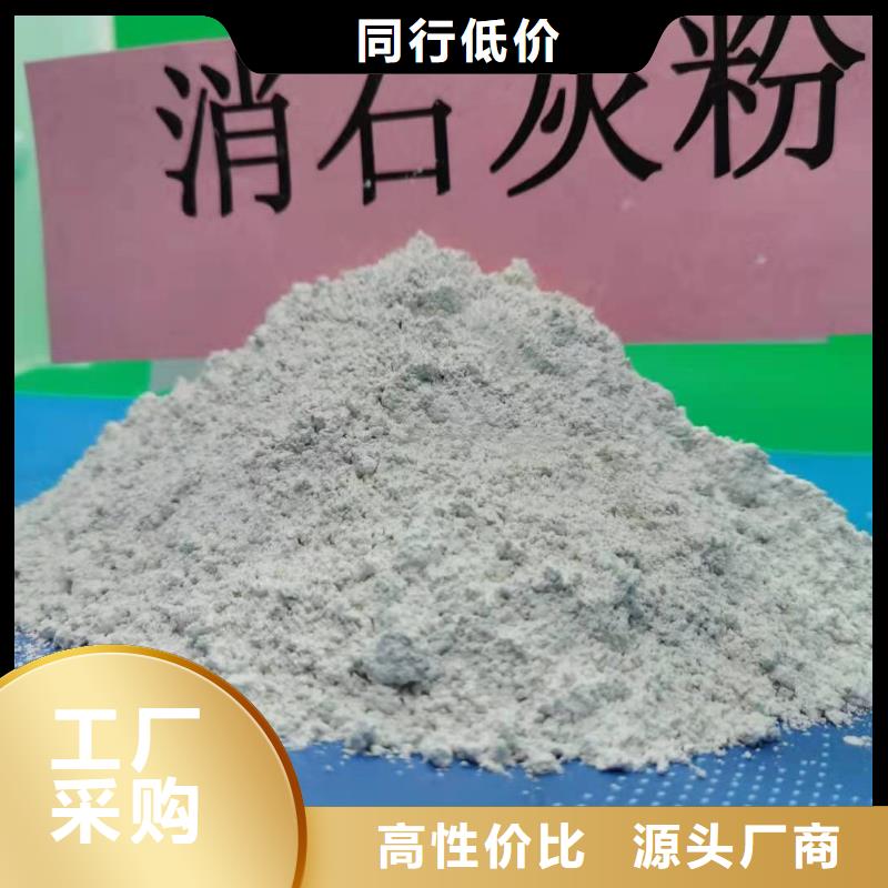 钙剂颗粒脱硫剂-钙剂颗粒脱硫剂品牌