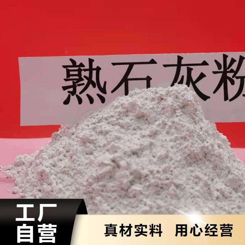 白灰高端定制