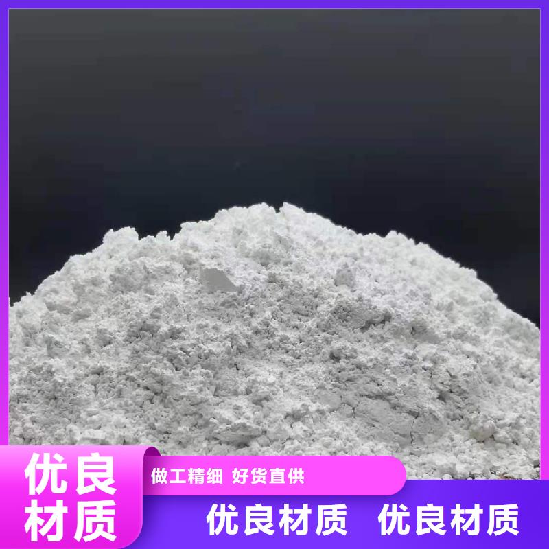 三七土石灰热卖中