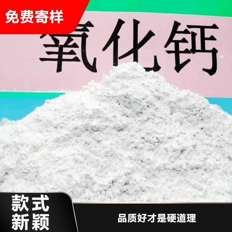 氧化锌脱硫剂定做