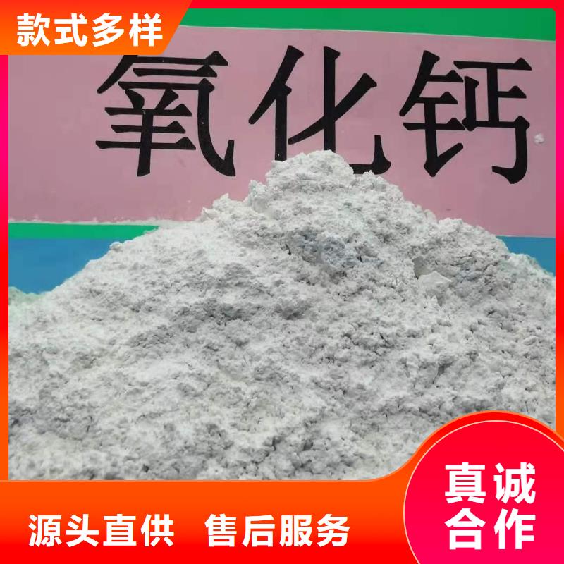 2025欢迎访问##氧化铁脱硫剂##公司