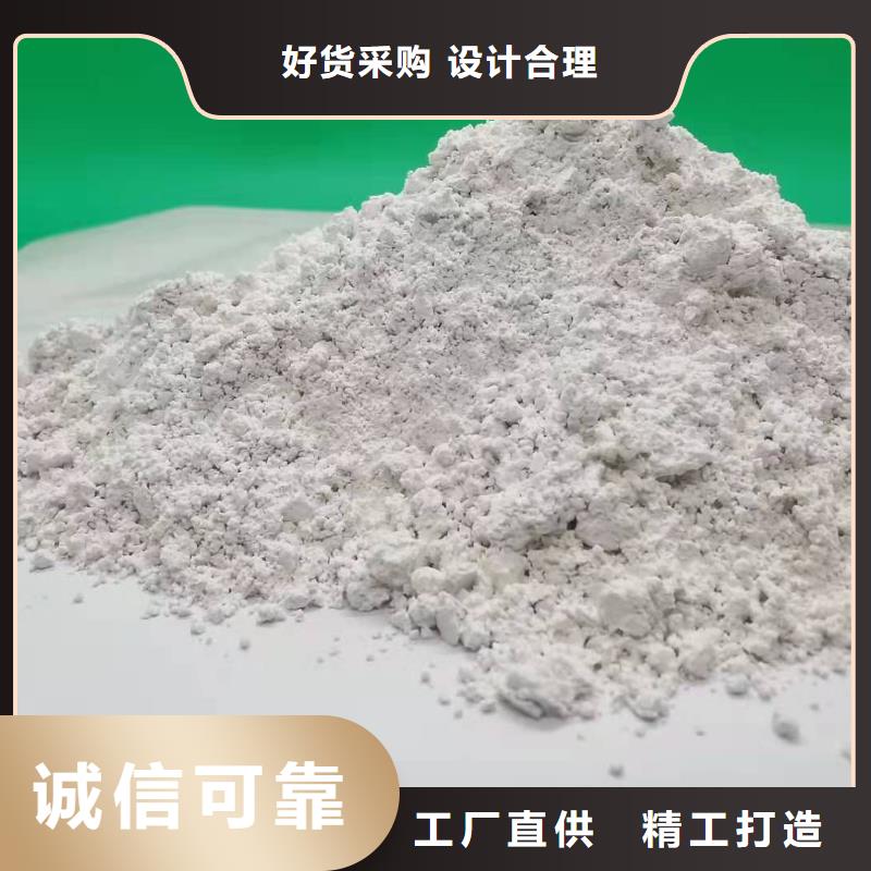 石灰粉厂家报价