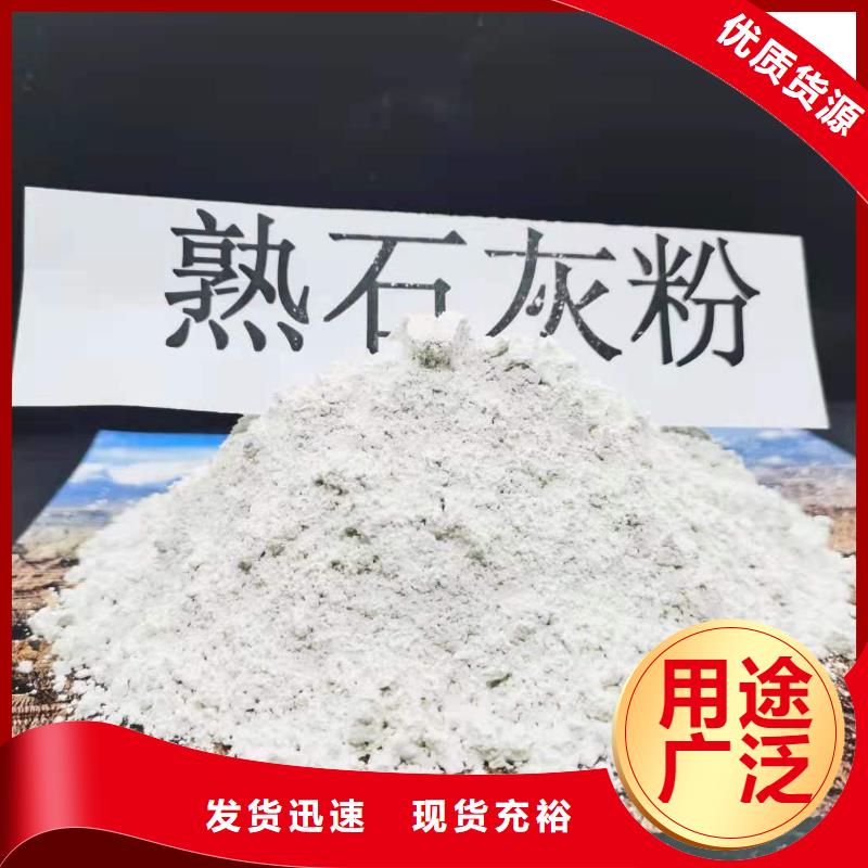 氧化钙颗粒-氧化钙颗粒性价比高