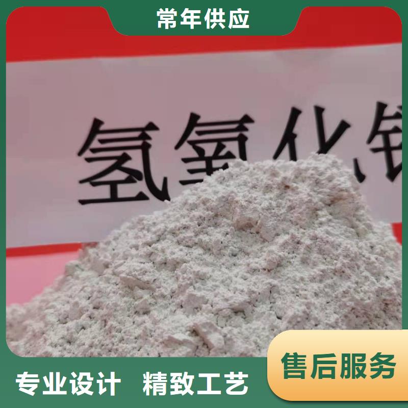 信誉好的三七土石灰厂家_质量保证