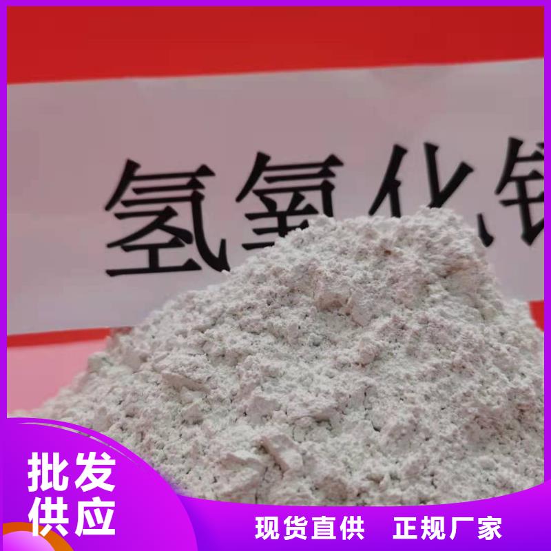 正规陕西白灰厂家