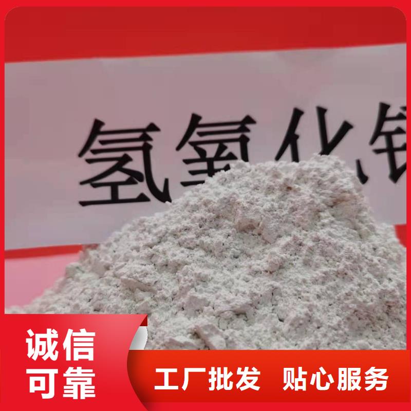 移动床脱硫剂施工厂家
