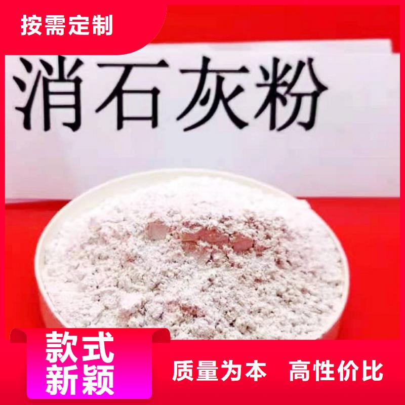 山西白灰-大量现货