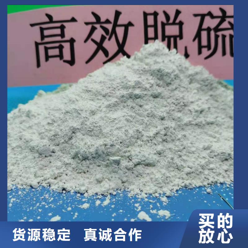 修路氧化钙工厂