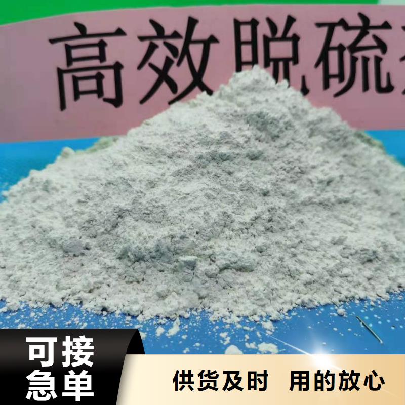 山西石灰_欢迎您