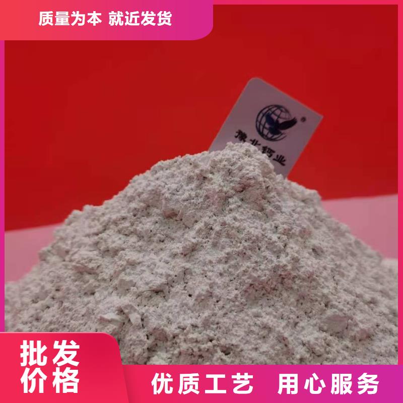 石灰定做-石灰厂