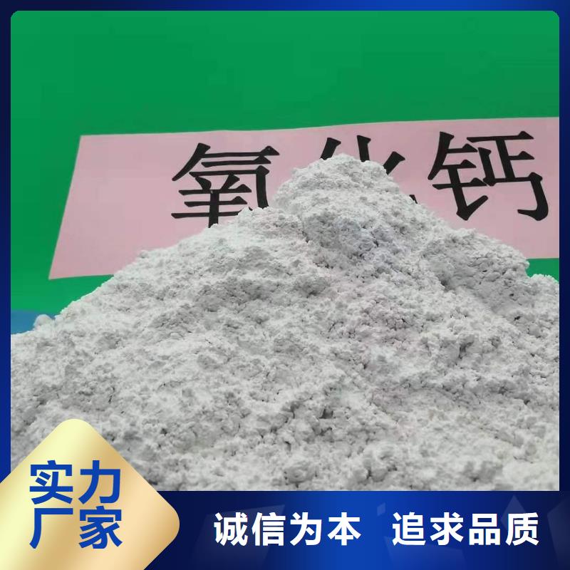 脱硫剂厂家-专心做产品