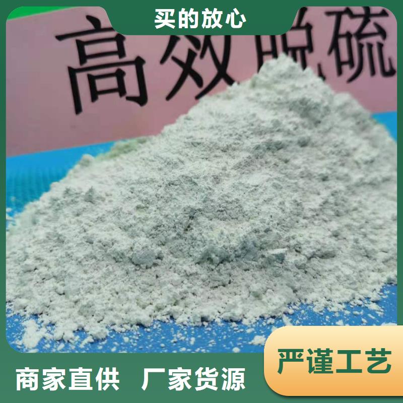 石灰厂家_大量现货
