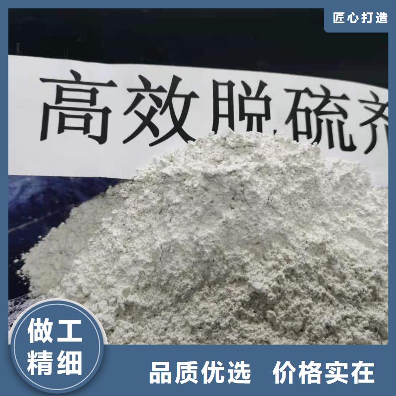 销售山西白灰_精选厂家
