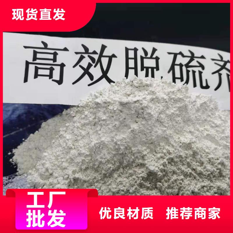 石灰粉品质甄选