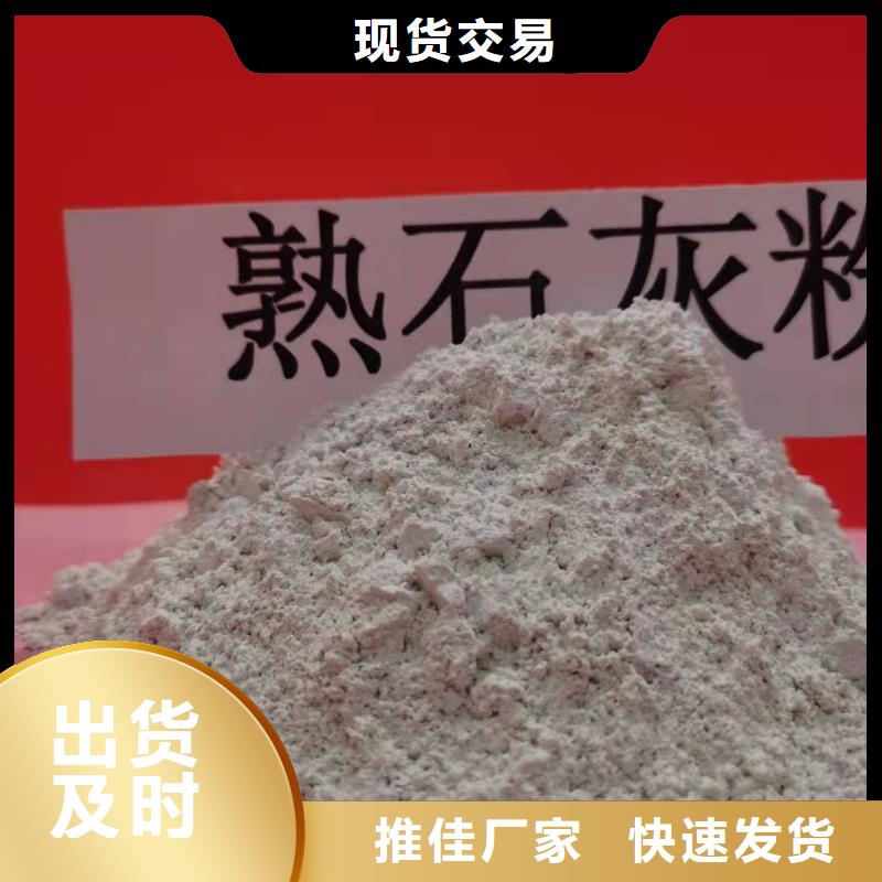氧化钙颗粒-氧化钙颗粒性价比高