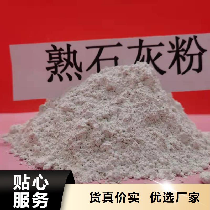 口碑好的山西石灰基地