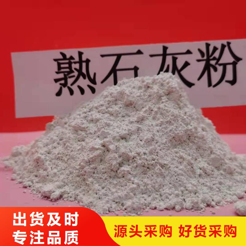 陕西石灰厂家直销多少钱