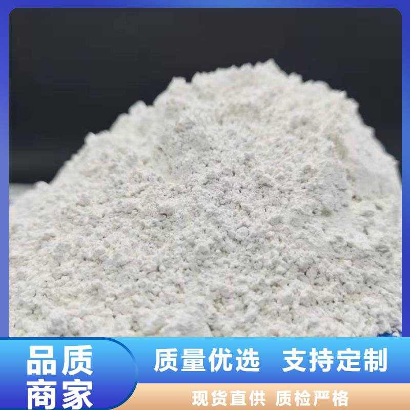 修路石灰厂家量大优惠