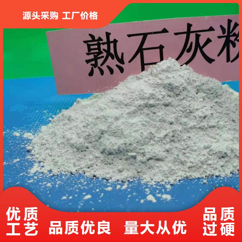 找修路石灰【无中间商】
