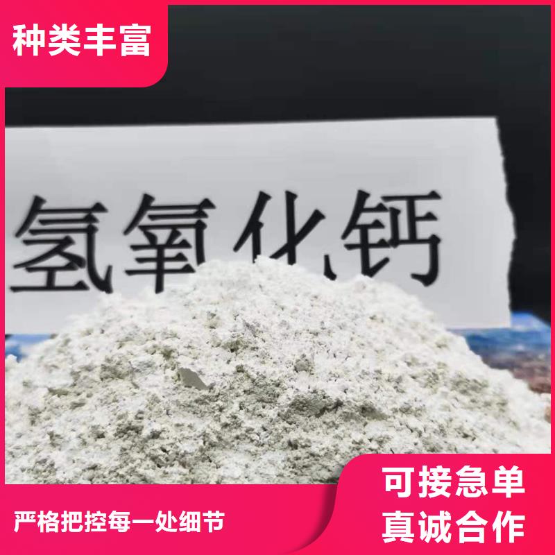 石灰粉现货直发