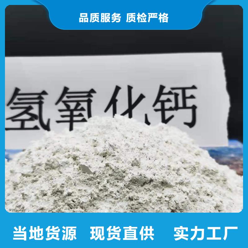 陕西石灰价格合理