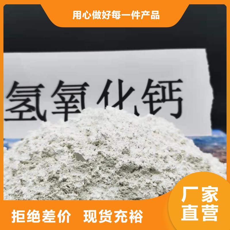氧化锌脱硫剂公司报价