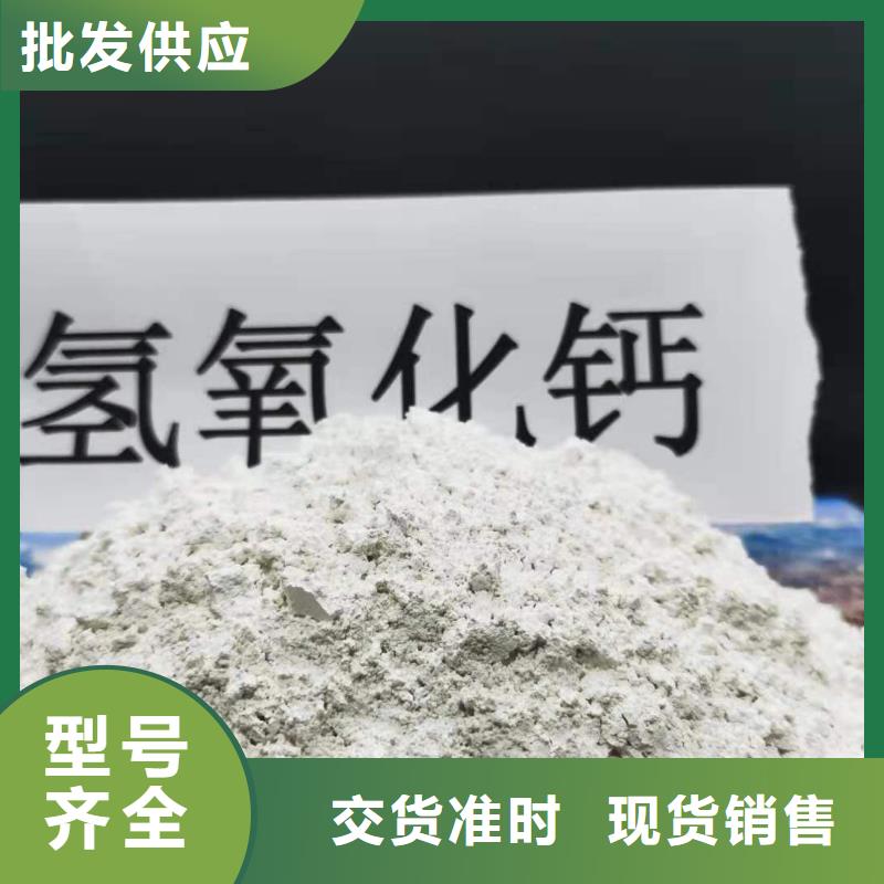 移动床脱硫剂直销厂家