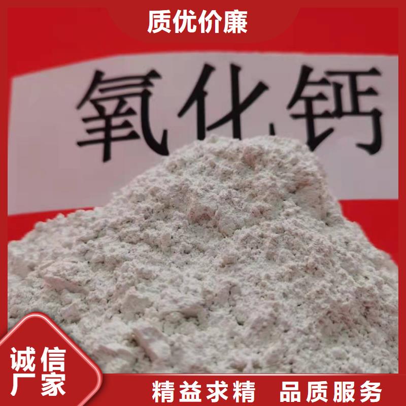 氧化锌脱硫剂定做